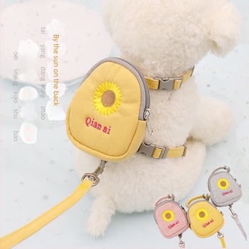 Lesă pentru pisici, retractabilă, reglabilă, din poliester