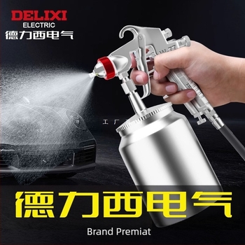 Pistol de vopsire pentru mobilier și mașini, duze reglabile multi-diametru, baterie Li‑ion reîncărcabilă, 220V
