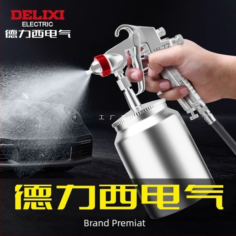 Pistol de vopsire pentru mobilier și mașini, duze reglabile multi-diametru, baterie Li‑ion reîncărcabilă, 220V