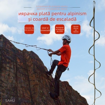 Sahu centură de siguranță pentru alpinism outdoor: curea din poliester, frânghie de siguranță din poliester, lungimea frânghiei > 3 m, tip: centură de șezut