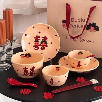 Set ceramic de veselă – boluri și farfurii, 4 seturi, stil modern chinezesc, suprafață cu sub-glazură și decal la temperaturi înalte, potrivit pentru microunde