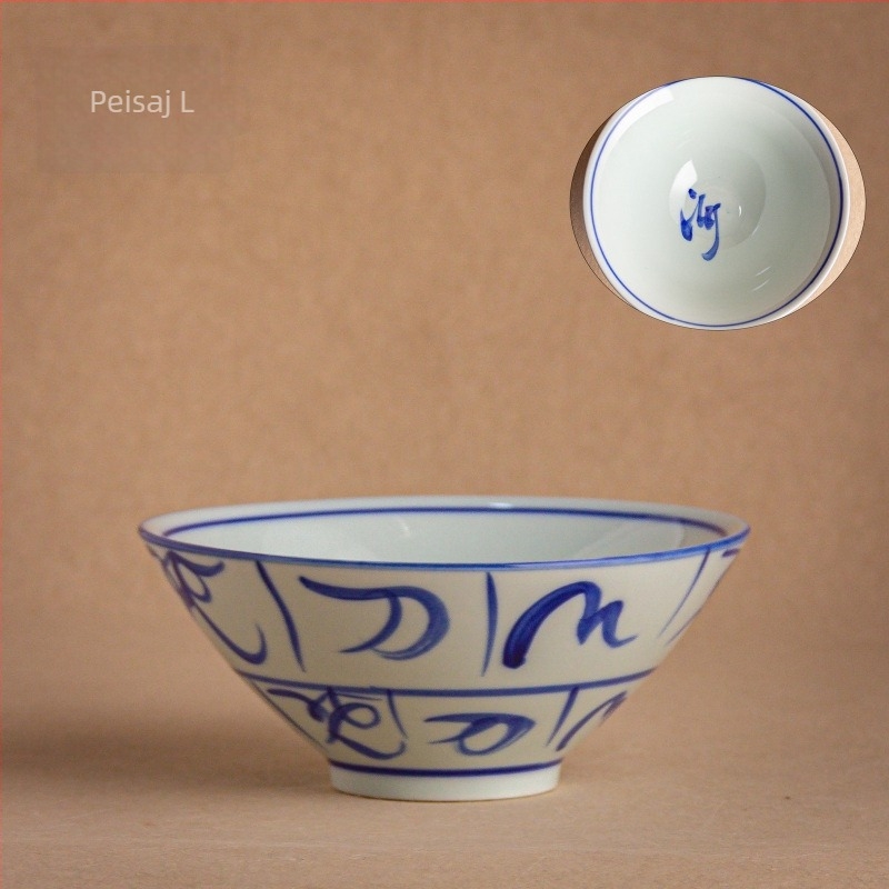 Vas ceramic, rotund, model cu flori sub glazură, compatibil cu cuptorul cu microunde, stil chinezesc nou