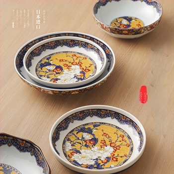 Guiwanli set ceramic farfurii cu motiv bujor și pasăre, stil palat, detalii metalice gravate, pachet de cinci bucăți