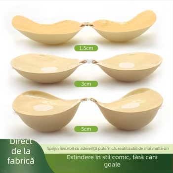 Perne push-up din nylon, formă mango pentru sfârcuri, respirante, invizibile, lucioase, pentru rochii de mireasă
