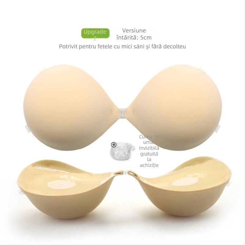Perne push-up din nylon, formă mango pentru sfârcuri, respirante, invizibile, lucioase, pentru rochii de mireasă