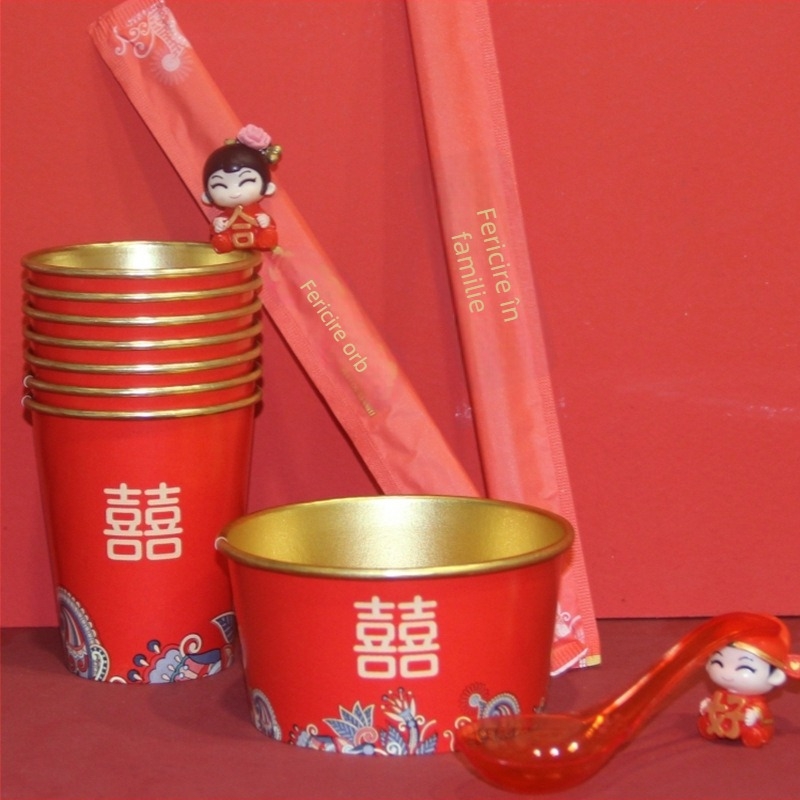 Vas de unică folosință din hârtie pentru nuntă – formă circulară, grosime 0,2 cm, capacitate 410 ml, model cu caracter Xi, stil chinezesc nou