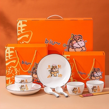 Set de boluri ceramice cu temă de cai și design desen animat; capacitate 200 ml; 40 de seturi în ambalaj; stil proaspăt și drăguț; cadou ideal pentru deschideri și suveniruri.