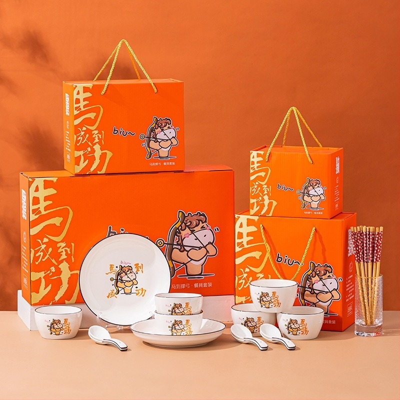 Set de boluri ceramice cu temă de cai și design desen animat; capacitate 200 ml; 40 de seturi în ambalaj; stil proaspăt și drăguț; cadou ideal pentru deschideri și suveniruri.