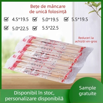 Bețișoare de unică folosință din bambus cu logo, procesare personalizabilă, stil modern minimalist, nebiodegradabile