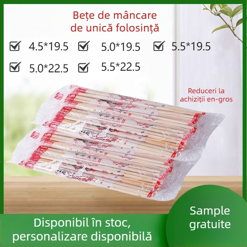 Bețișoare de unică folosință din bambus cu logo, procesare personalizabilă, stil modern minimalist, nebiodegradabile