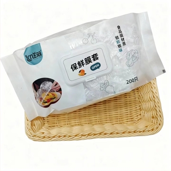 Capac pentru folie alimentară din plastic, brand Juqifei, material plastic, 1 bucată, 36 luni de valabilitate