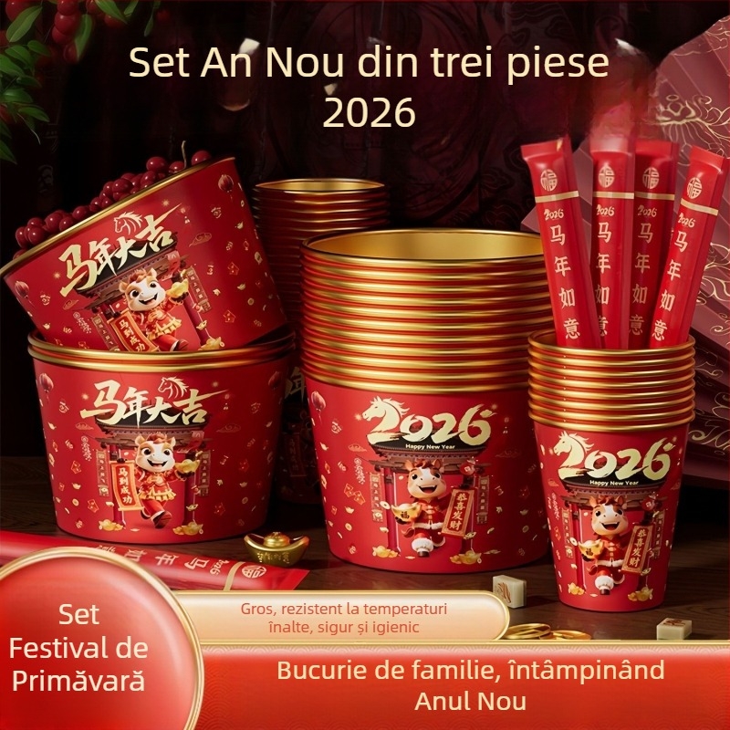 Set de farfurioare și bețișoare de unică folosință cu folie de aur, Anul Calului, 2026, îngroșat și întărit pentru uz casnic