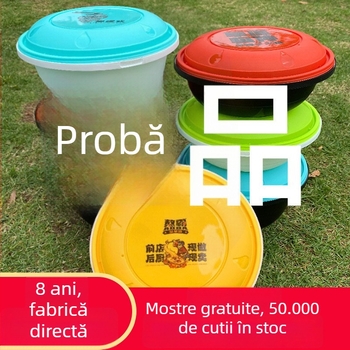 Cutie de prânz de unică folosință, formă rotundă și dreptunghiulară, mostră de ambalaj (antifurt)