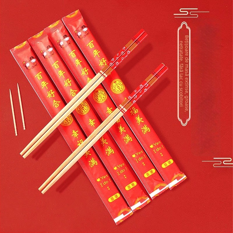 Bețișoare de unică folosință cu bol, bambus, pachet de 50 perechi, biodegradabile, imprimare cu logo, personalizare disponibilă