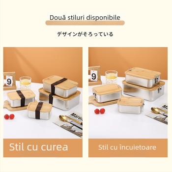 Cutie de păstrare a alimentelor din oțel inoxidabil 304, stil japonez, cu capac din bambus, de formă dreptunghiulară, etanșă