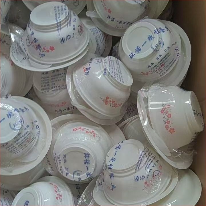 Set de veselă de unică folosință, ambalat individual, grosime îmbunătățită, set de patru piese, din plastic alimentar, pentru uz comercial și casnic