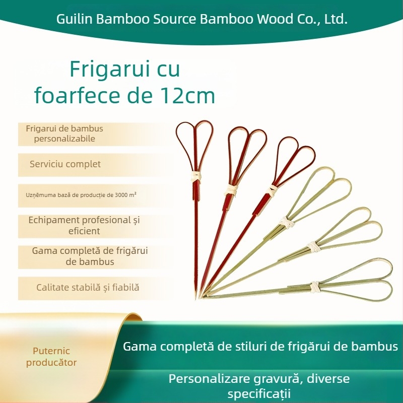 Furculiță de fructe din bambus, stil modern minimalist, sigură pentru copii, calitate premium, lansare primăvara 2025