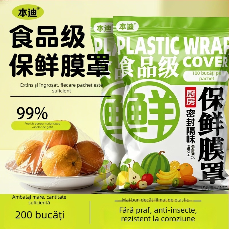 Capace din plastic pentru folie alimentară – de unică folosință, rezistente la praf, pentru uz casnic, 1 bucată, durată de viață 3 ani