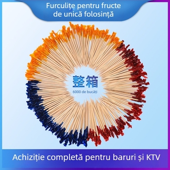 Furculiță de fructe din bambus cu logo imprimat, Brand Two, pentru copii, fotografie reală