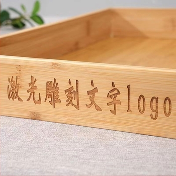 Tava de ceai Bochen din lemn – lemn masiv, formă pătrată, stil modern minimalist, modele multiple, personalizare disponibilă, logo imprimat