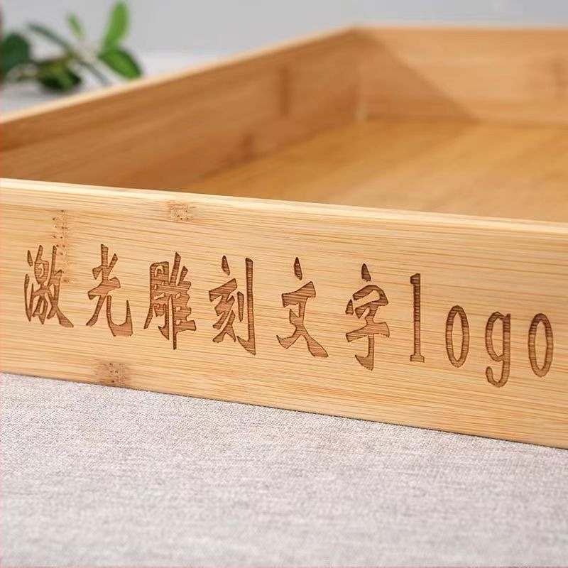 Tava de ceai Bochen din lemn – lemn masiv, formă pătrată, stil modern minimalist, modele multiple, personalizare disponibilă, logo imprimat