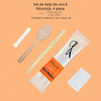 Set tacâmuri pentru ridicare mâncare, stil european, 4 piese, lingură și bețișoare de unică folosință, plastic cu bambus Nanmu, compatibil cu microunde, imprimare logo disponibil