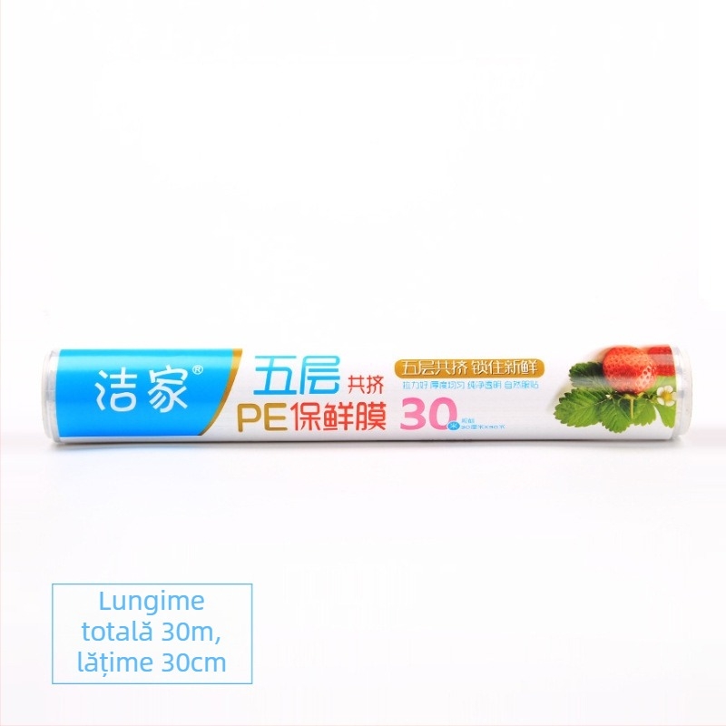 Okeus folie alimentare – folie obișnuită de conservare în frigider pentru uz casnic; material: plastic; rezistență la temperaturi: -60°C la 100°C; viața de raft: 48 luni; ambalaj simplu; pachet de 60 buc.