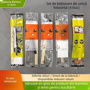 Set de tacâmuri de unică folosință din bambus: bețișoare și linguri, patru piese, cu logo imprimat, stil modern