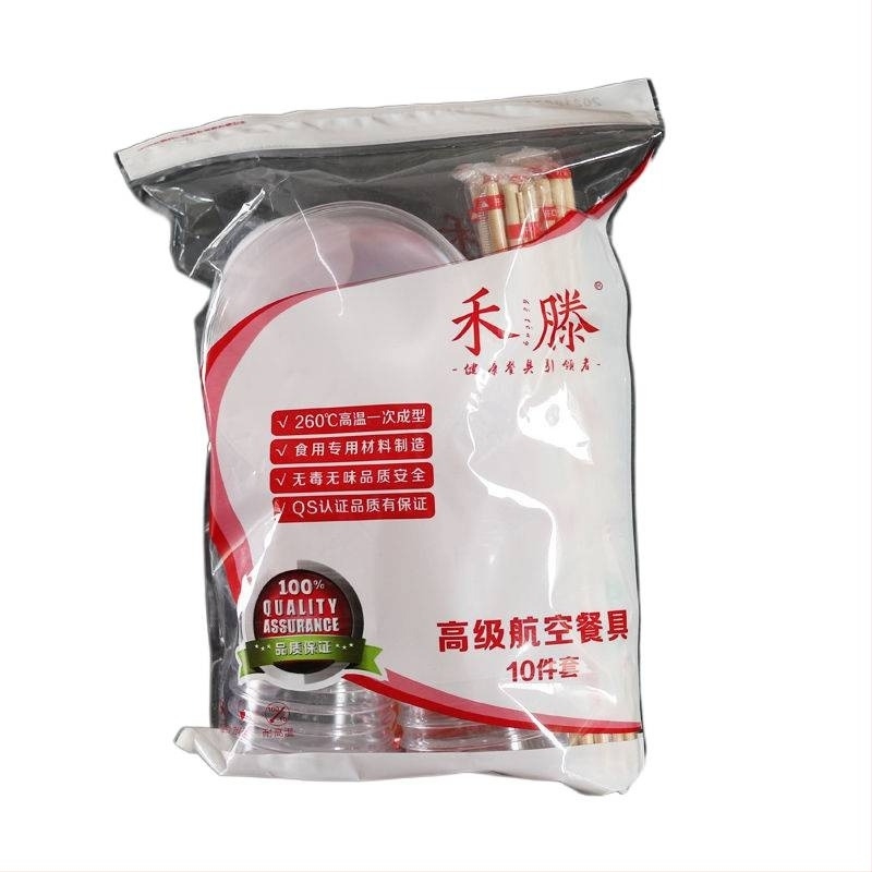 Set de veselă de unică folosință — patru piese, biodegradabil, fără personalizare; fabricat în China; stil modern simplu.