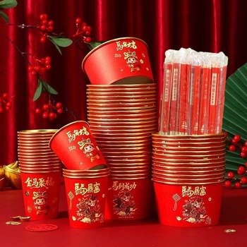 Set de pahare și boluri de hârtie, o singură utilizare, 50 bucăți, Stil Nou Chinezesc, Biodegradabil, Cod produs YF865QFBQ6F6QU