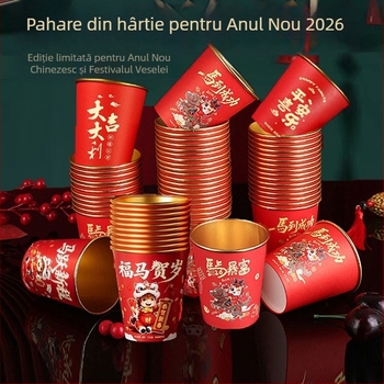Set de pahare și boluri de hârtie, o singură utilizare, 50 bucăți, Stil Nou Chinezesc, Biodegradabil, Cod produs YF865QFBQ6F6QU