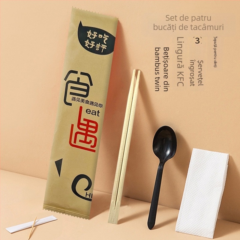 Set de tacâmuri de unică folosință patru în unu, din bambus, ambalaj kraft, 100 de pachete, imprimare cu logo și personalizare disponibile; nu este potrivit pentru microunde.