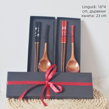 Set tacâm din lemn: lingură și bețișoare, în stil National Tide, cadou de nuntă, stil Nou Chinezesc, calitate primă clasă