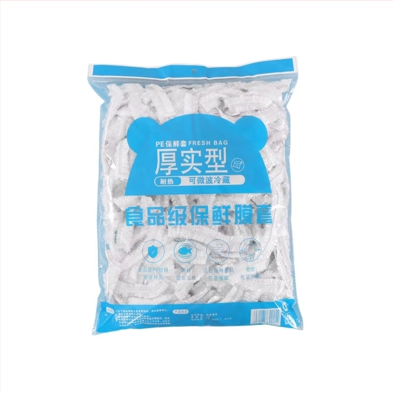 Acoperire din folie alimentară de unică folosință, stil căciulă de duș cu elastic, antibacterian, pentru resturi de mâncare, rezistentă la -60°C până la 100°C