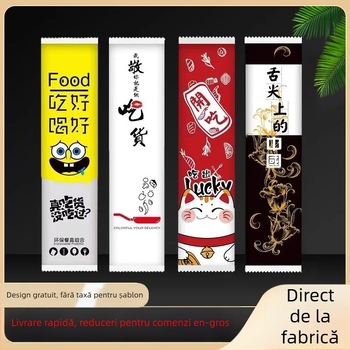 Set de tacâmuri de unică folosință din patru piese, cu logo imprimabil, bambus, necompatibil cu microundele, cod imprimare logo 20213, Licență națională de producție industrială 1