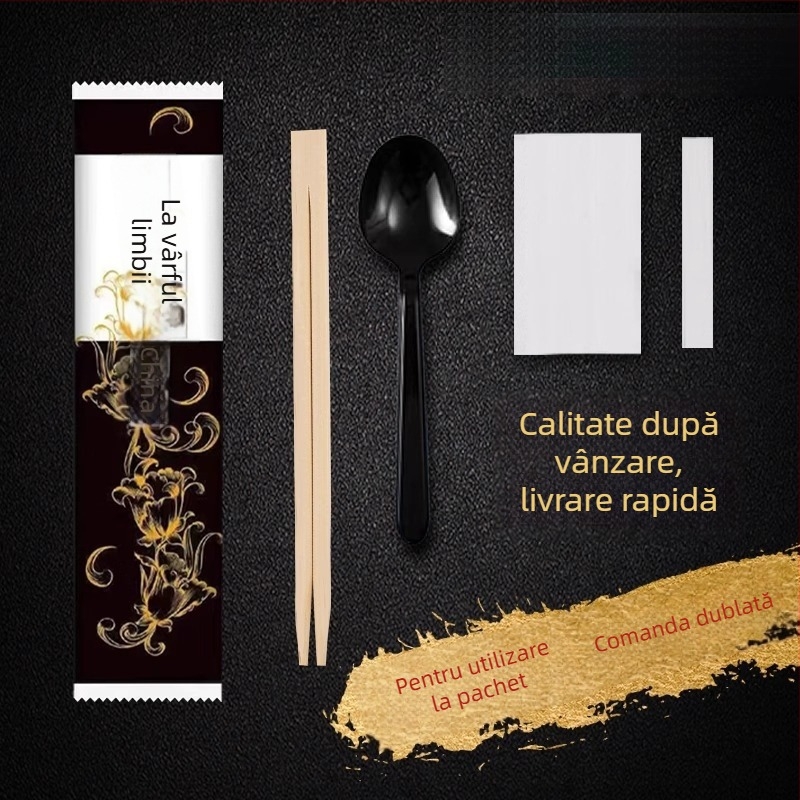 Set de tacâmuri de unică folosință din patru piese, cu logo imprimabil, bambus, necompatibil cu microundele, cod imprimare logo 20213, Licență națională de producție industrială 1