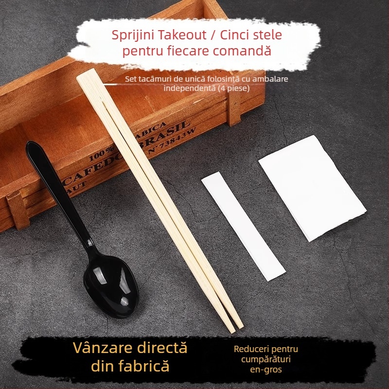 Set de tacâmuri de unică folosință din patru piese, cu logo imprimabil, bambus, necompatibil cu microundele, cod imprimare logo 20213, Licență națională de producție industrială 1