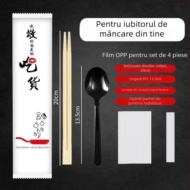 Set de tacâmuri de unică folosință din patru piese, cu logo imprimabil, bambus, necompatibil cu microundele, cod imprimare logo 20213, Licență națională de producție industrială 1