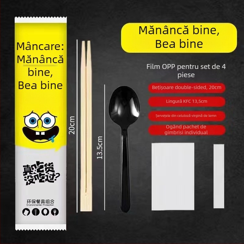 Set de tacâmuri de unică folosință din patru piese, cu logo imprimabil, bambus, necompatibil cu microundele, cod imprimare logo 20213, Licență națională de producție industrială 1