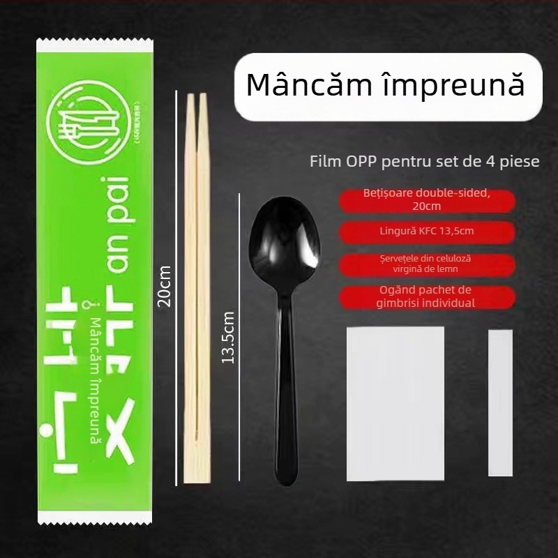 Set de tacâmuri de unică folosință din patru piese, cu logo imprimabil, bambus, necompatibil cu microundele, cod imprimare logo 20213, Licență națională de producție industrială 1