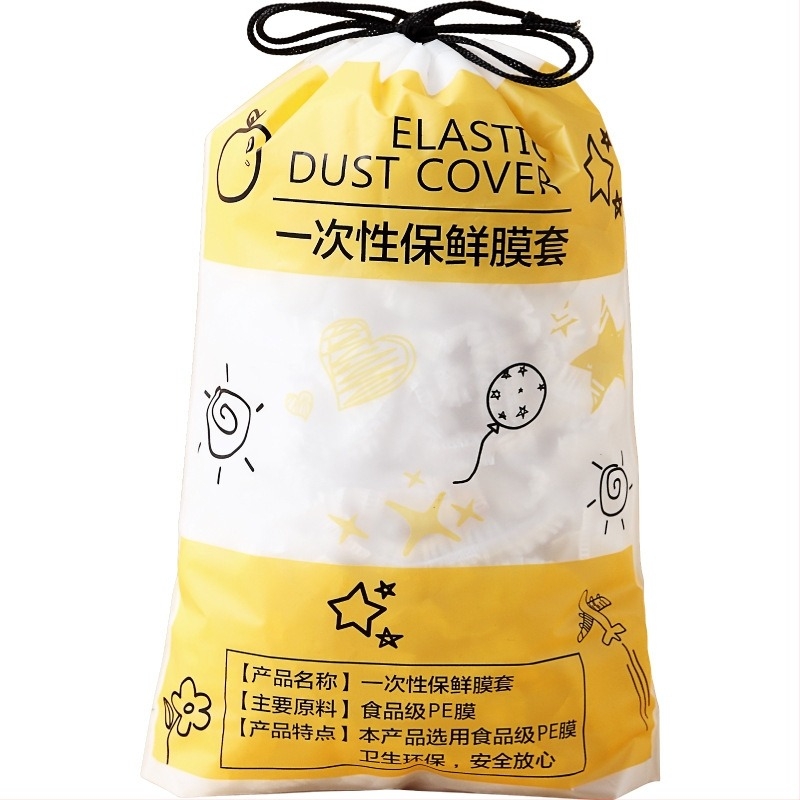 Foliei de conservare a prospețimii alimentelor – de unică folosință, pentru uz casnic (Brand: YUNQIE; Material: PE; 1 buc.; Ambalare: 100 pungi/cutie; Durată de valabilitate: 36 de luni)