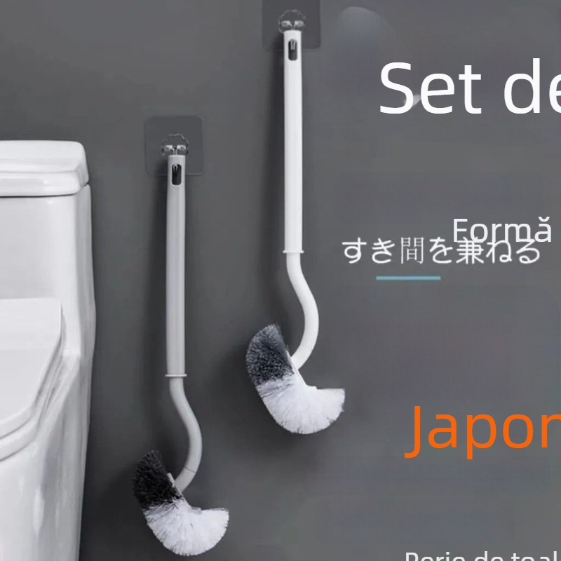 Perie de toaletă stil japonez, fără unghi mort, din plastic, greutate 55