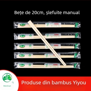 Bețișoare de unică folosință din bambus Weishan, cu logo imprimat, procesare personalizabilă, biodegradabile, ideale pentru ambalarea mâncării chinezești