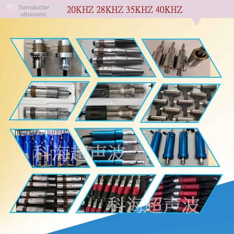 Cap de sudură cu ultrasunete KH serie, material aluminiu-titaniu, 20k-40kHz, 333°C, 3 A
