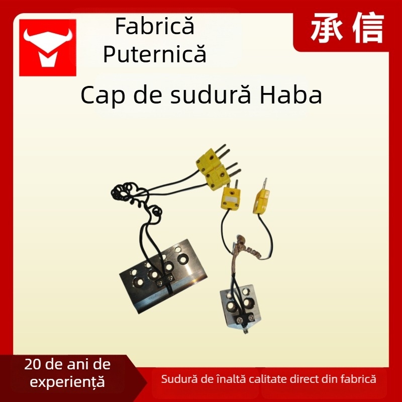 Cap de sudură din aliaj de titan, cu presare la cald, compatibil Harba/MIG120 – lungime personalizată