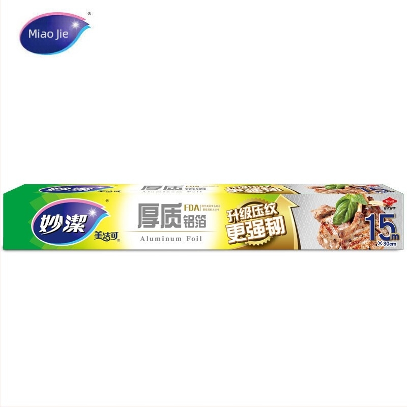 Miaojie Hârtie de copt din folie de aluminiu îngroșată, 8011-O, compatibilă cu microundele, pentru cuptor și friteuză cu aer