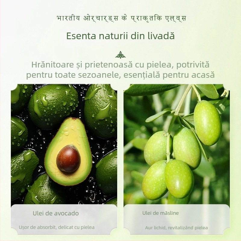 Cremă pentru piele uscată cu avocado și ulei de măsline - Dr.Martinson, textură pastă, aromă fructată, durată de valabilitate 2 ani, set de îngrijire a corpului