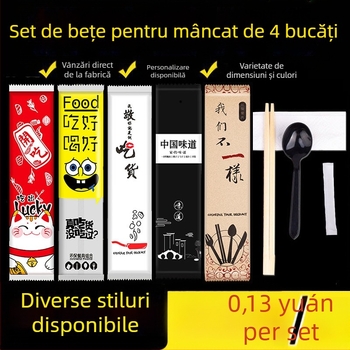 DSZ Set bețișoare din bambus, unică folosință, biodegradabile, imprimare logo disponibilă, 1000 buc.