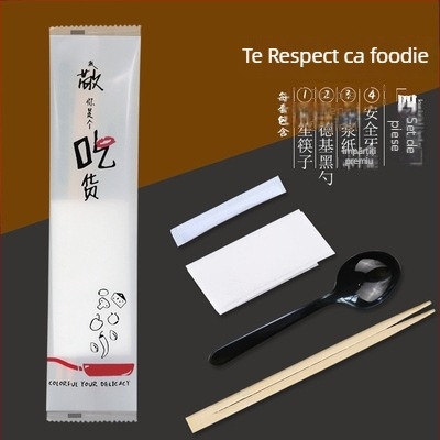 DSZ Set bețișoare din bambus, unică folosință, biodegradabile, imprimare logo disponibilă, 1000 buc.