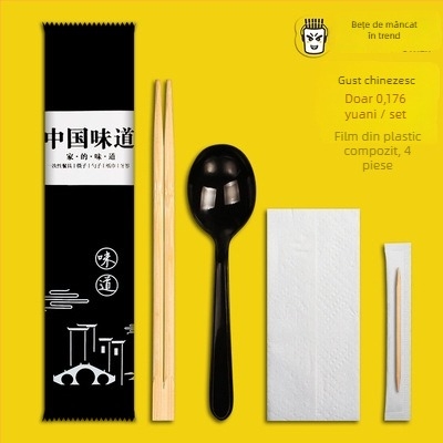 DSZ Set bețișoare din bambus, unică folosință, biodegradabile, imprimare logo disponibilă, 1000 buc.